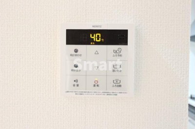 【その他】 | アレーズ