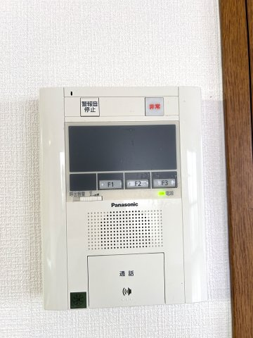 【セキュリティ】