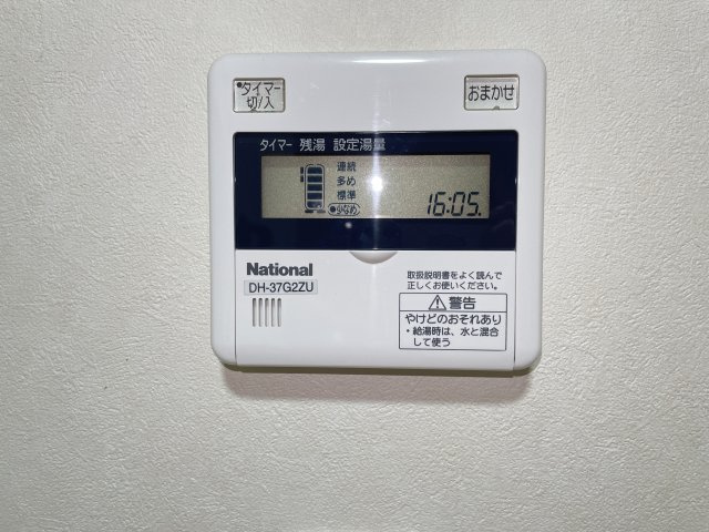 モンチャテウのセキュリティ|シャッターがあります