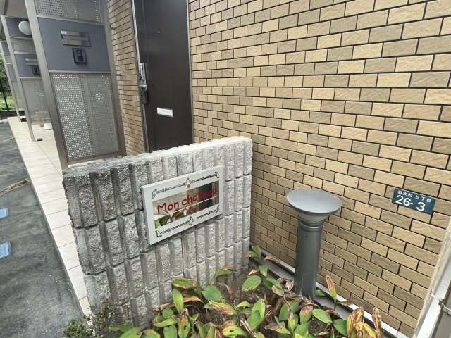 モンチャテウのキッチン|2口のIHコンロです※別部屋写真