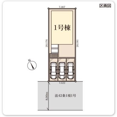 リーブルガーデン・Ｓ　熊谷月見町第３　の区画図|現地区画図