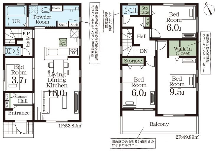 リーブルガーデン・Ｓ　熊谷月見町第３　の間取り|間取図