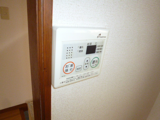 ニューシティともえⅢの設備|給湯リモコン