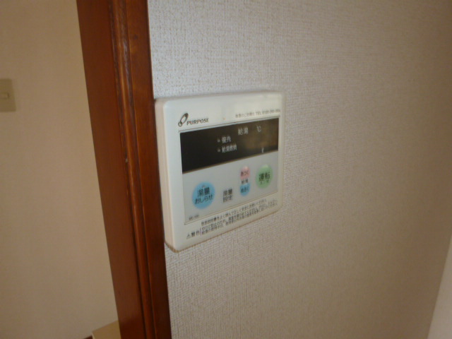 ニューシティともえⅢの設備|給湯リモコン