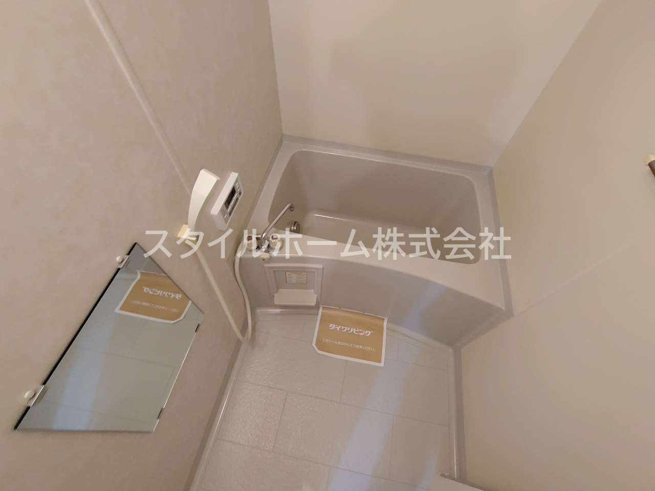 ウエストコート川崎の浴室