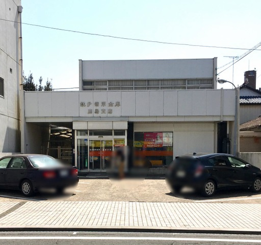 ロココ　ＴＡＣＨＩＢＡＮＡＹＡの周辺|銚子信用金庫鹿島支店 0.1km