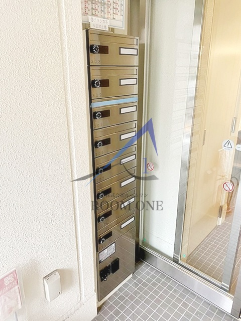 プルミエ北沢のその他共用部分|集合ポストです。