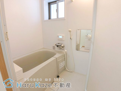 【浴室】 | カーサミツルギ【名古屋市賃貸・テラスハウス】