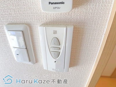 【設備】 | カーサミツルギ【名古屋市賃貸・テラスハウス】