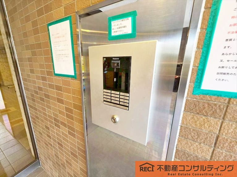 レピア・フェルティ本山のその他