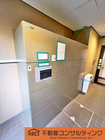 レピア・フェルティ本山のその他共用部分