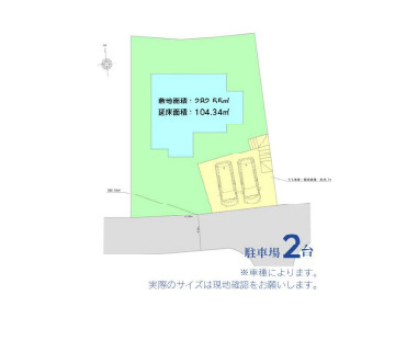 鎌倉市梶原三丁目 新築戸建 全1棟の区画図