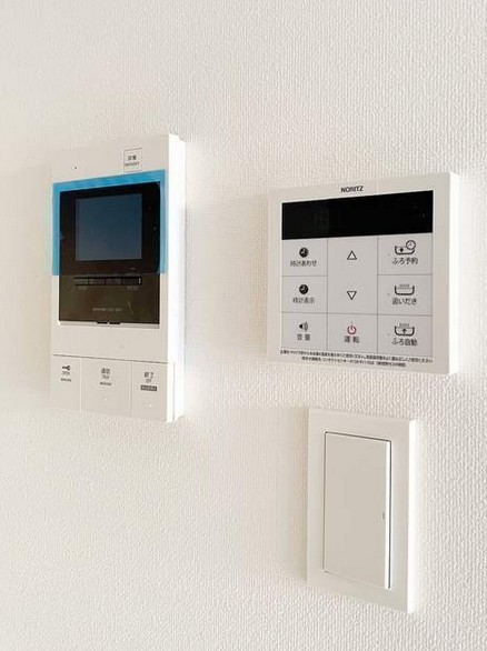 【セキュリティ】