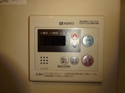 【その他】 | エステートピアＡＳＡＫＡ