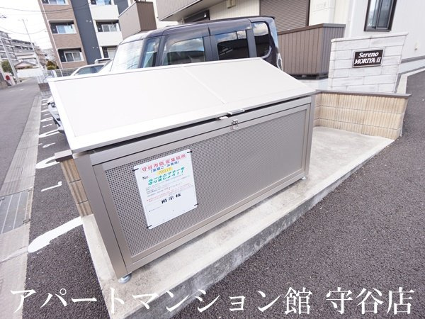 Sereno MORIYAⅡのその他共用部分