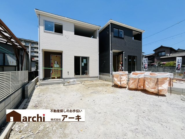 東海市名和町前郷14番5、16番2『仲介手数料無料』新築戸建て