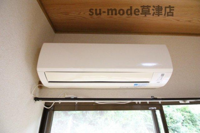 【その他】 | 湖南市岩根貸家