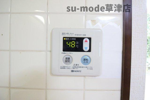 【設備】 | 湖南市岩根貸家