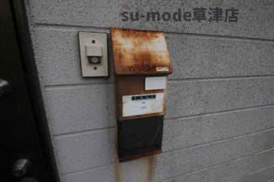 【その他】 | 湖南市岩根貸家