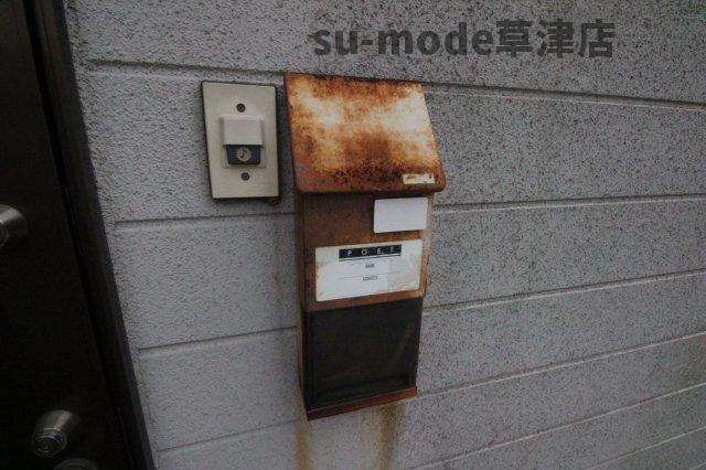 【その他】 | 湖南市岩根貸家