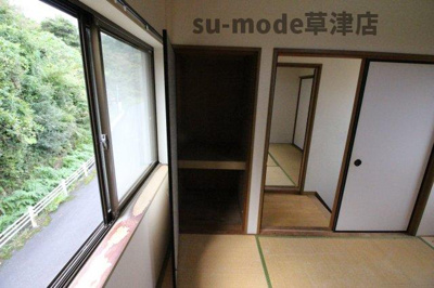 【収納】 | 湖南市岩根貸家 | 収納です