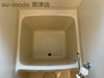 【浴室】 | 湖南市岩根貸家 | お風呂です