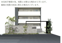 そらみつ大和八木の画像