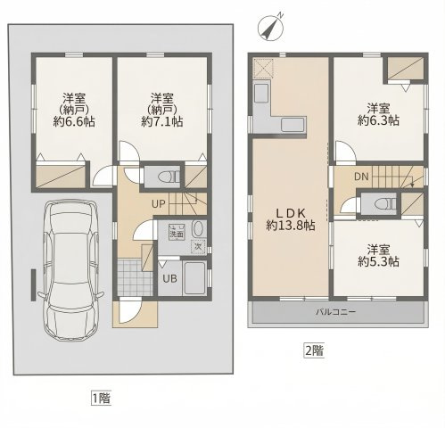 東急東横線「菊名」新築分譲の画像