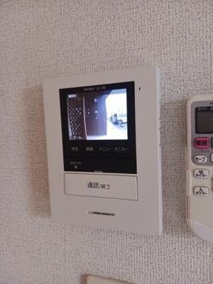 【セキュリティ】 | 響