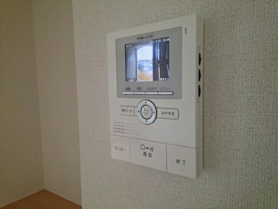 【設備】 | アトランティスⅡ