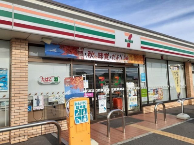 【周辺】 | グランメゾン | セブンイレブン梶取店様まで600m