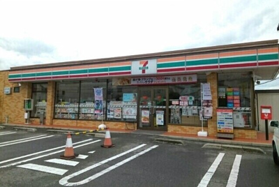 【周辺】 | コモド・ピアッツァⅠ | セブンイレブン川永団地店様まで850m