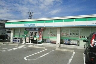 【周辺】 | アリアーテⅠ | ファミリーマート楠見中店様まで300m