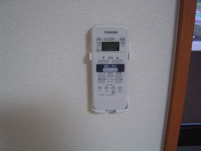 【設備】 | 彩城Ａ | エアコンリモコン