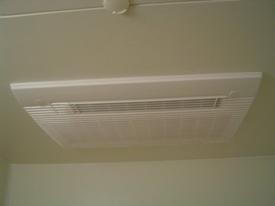 【その他】 | 彩城Ａ | 浴室乾燥機