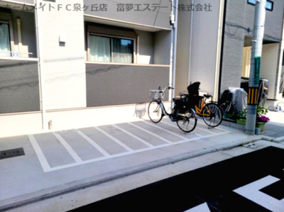 【その他共用部分】 | エスファーレ浜寺