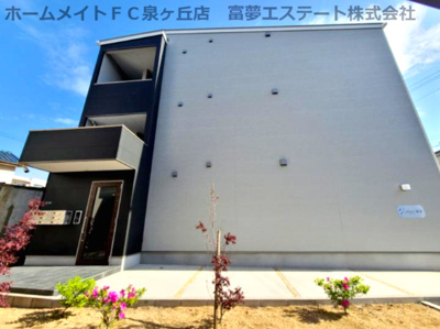 【外観】 | エスファーレ浜寺