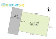 山形市あかねケ丘3　売土地の画像
