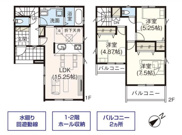 桶川市朝日4期　新築戸建　全2棟　1号棟の画像