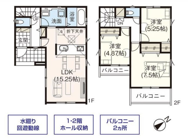 【間取り】 | 桶川市朝日4期　新築戸建　全2棟　1号棟