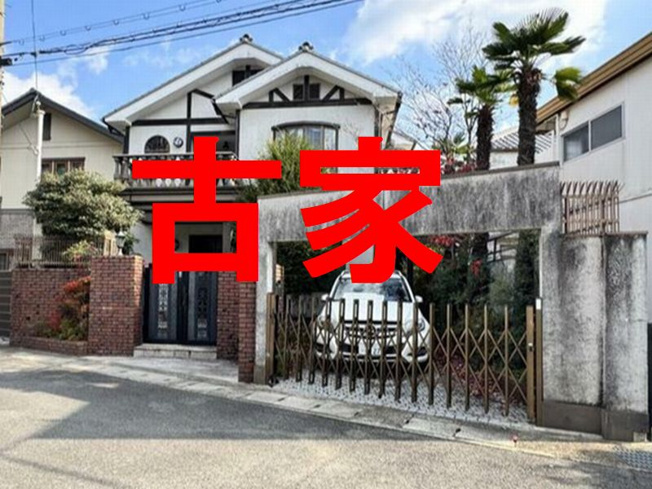【外観】 | 山科区安朱桟敷町　売地