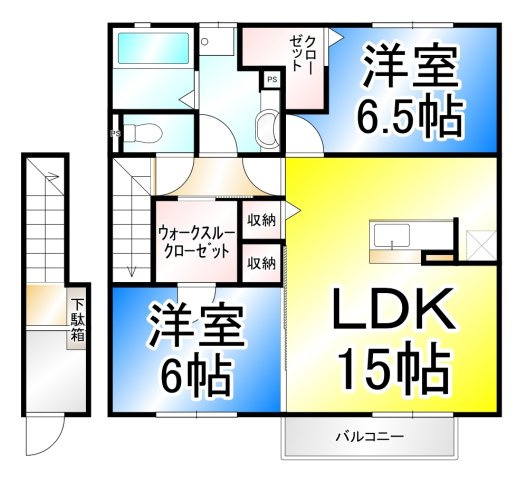 インテグラルとよのの間取り