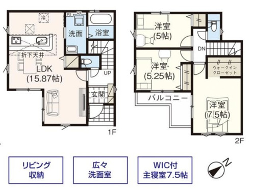 桶川市朝日4期　新築戸建　全2棟　2号棟の画像