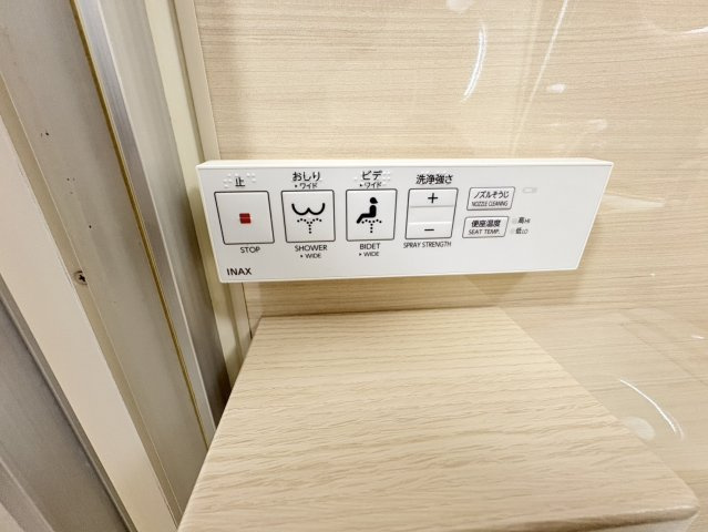 フラワーコート月出の設備|参考資料になりますのでご承知おき下さい