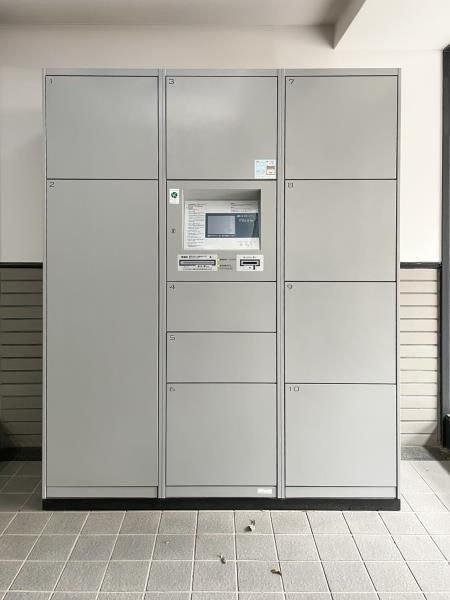 ＩＳＭ新小岩のその他共用部分