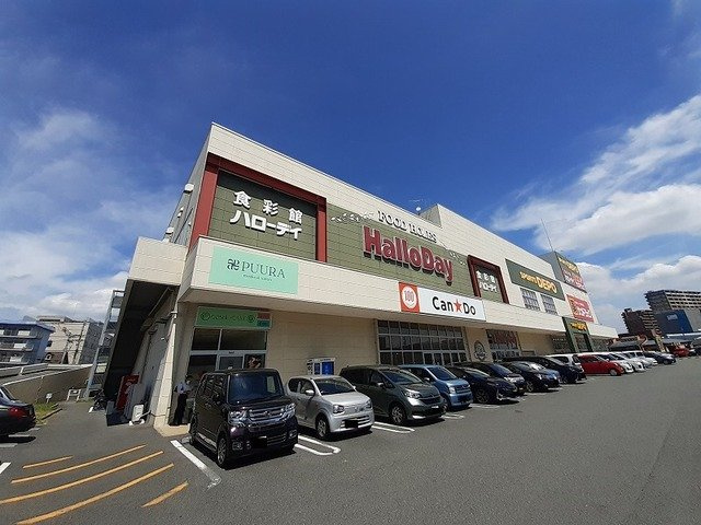 カーサミニョンの周辺|ハローデイ南熊本店まで500m