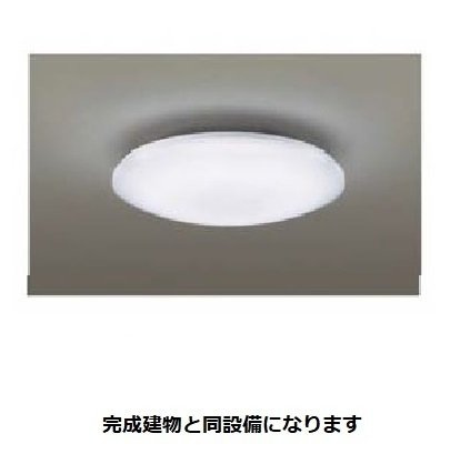 ヒルハウスのその他