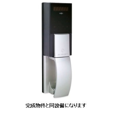 ヒルハウスのその他