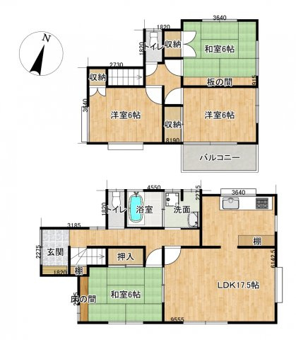いわき市【鹿島町米田】　不動産プラスの間取り