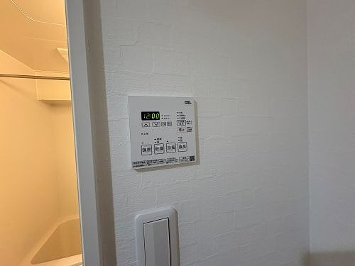 ライオンズマンション上通の設備|浴室乾燥機